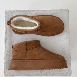 Κάμελ suede μποτάκια πλατφόρμα με γουνάκι