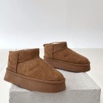 Κάμελ suede μποτάκια πλατφόρμα με γουνάκι